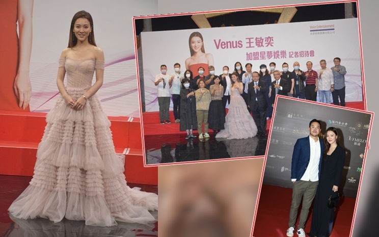 簽約「星夢」後，Venus有關電視及音樂上的發展都跟無綫有關。