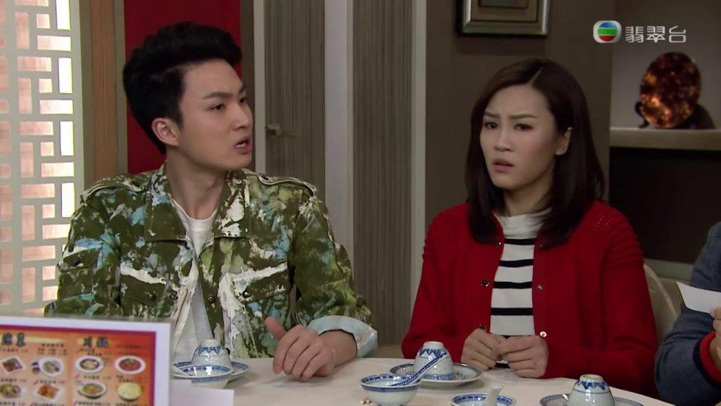 有網民則表示在酒樓遇到聽不懂廣東話的侍應，「酒樓都係啦，女侍應講普通話，用廣東話同佢講野，佢直頭聽唔明，要我哋用返普通話同佢講」（來源：《愛回家》劇照）