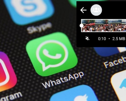 WhatsApp推影片分享滅聲功能。AP資料圖片/手機截圖