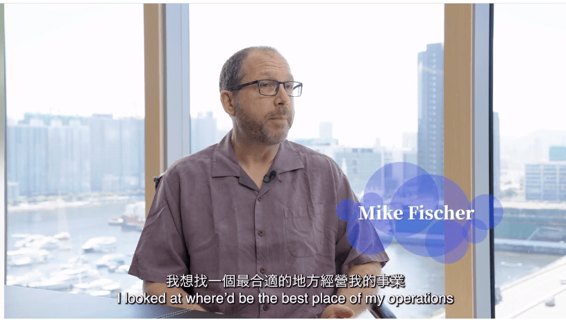 Mike Fischer 透过《高才通》计画来港。李家超FB影片截图