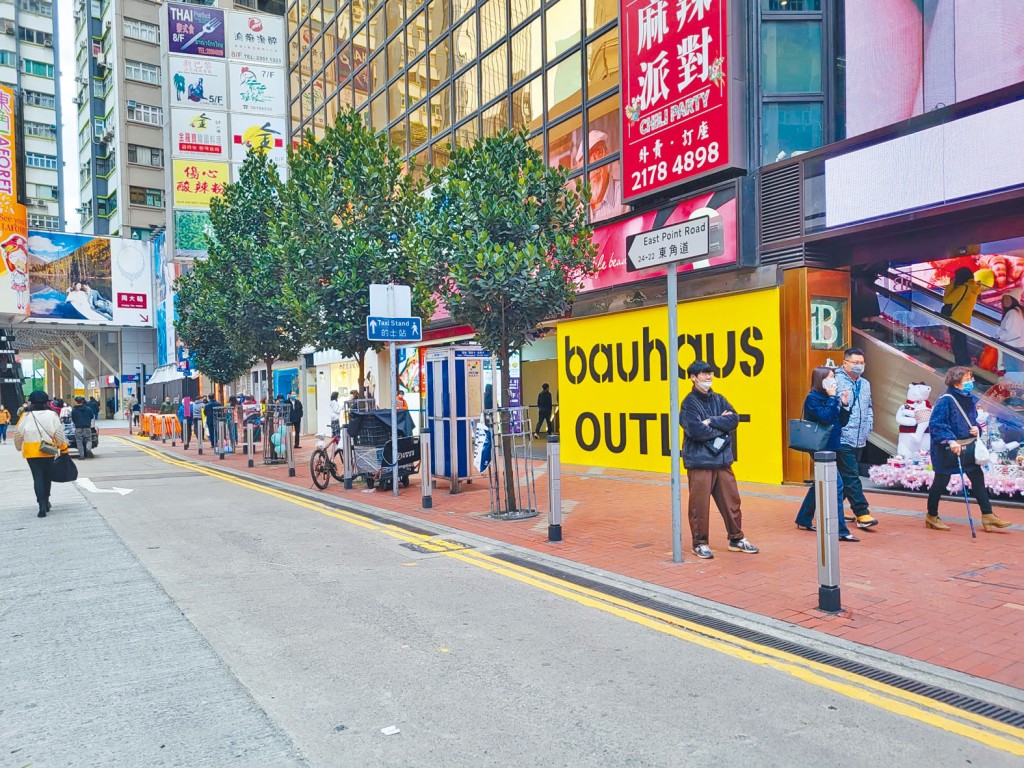 記利佐治街1號金百利商場地下G4號地鋪，由包浩斯短租兩個月。