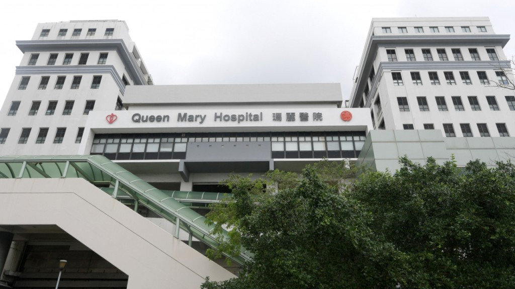 外傭送瑪麗醫院搶救後不治。