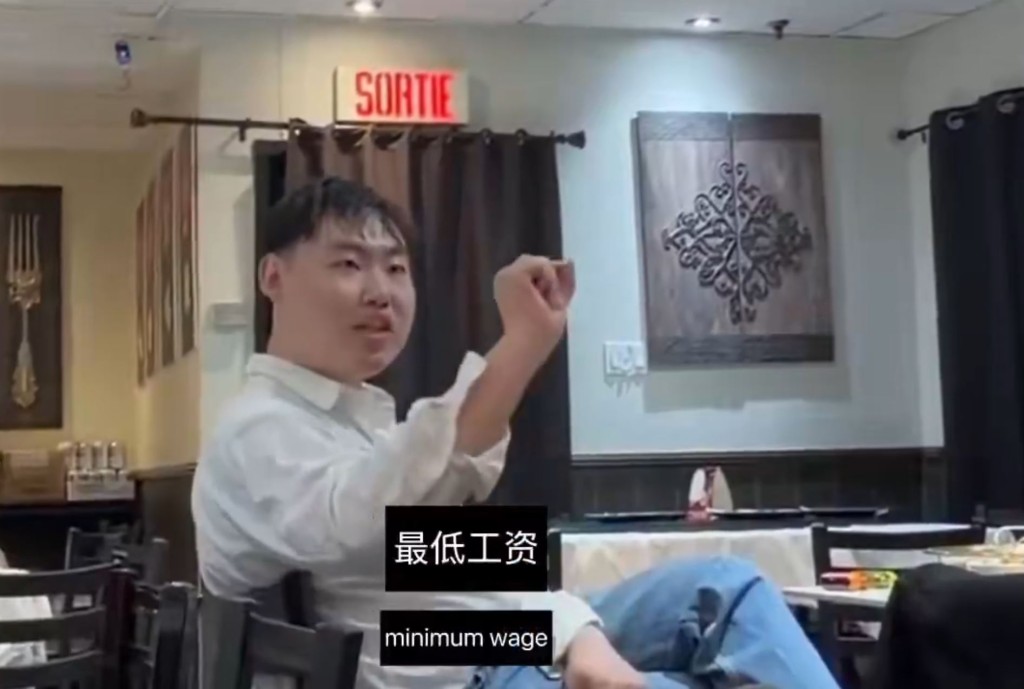 加拿大“Walker哥”因未获免费胶袋，不断侮辱侍应“你是贱命”爆红。Ｘ