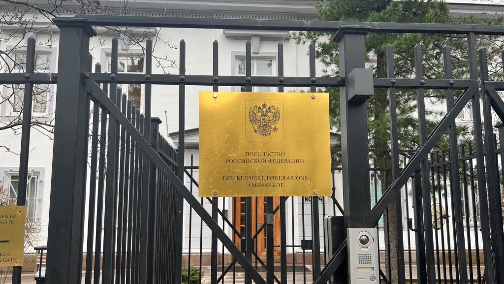 位于奥斯陆的俄罗斯驻挪威大使馆。 路透社