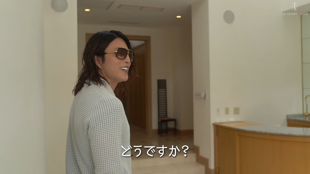 佢熟路到好似返咗自己屋企咁!