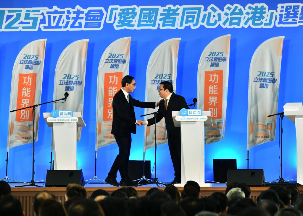 黃浩明（左）和趙式浩（右）先禮後兵。