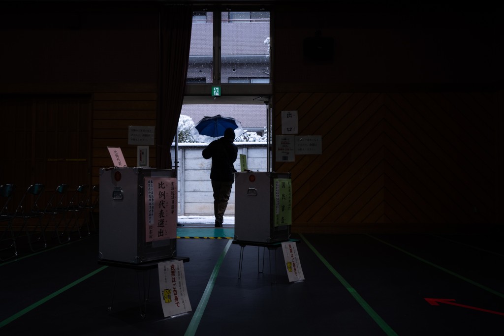 高市早苗帶領的自民黨在眾議院選舉大勝。美聯社