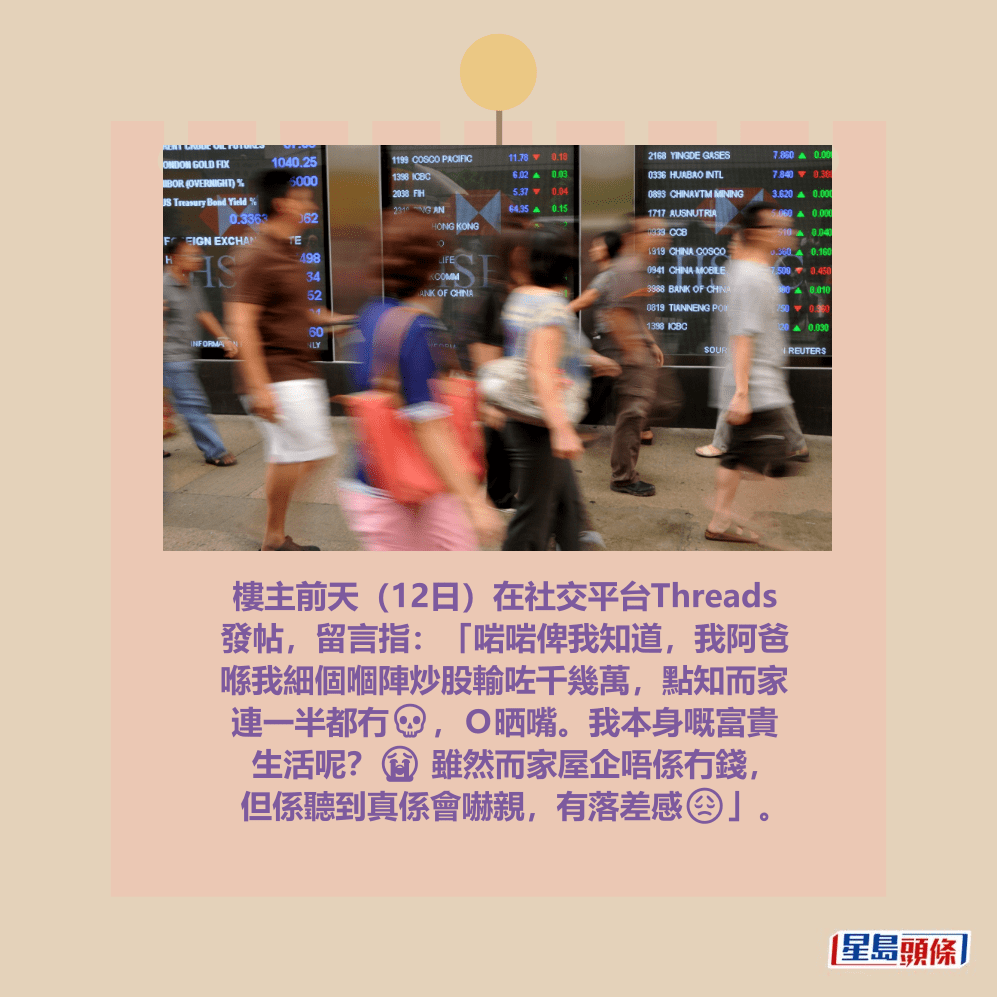 。資料圖片 。資料圖片