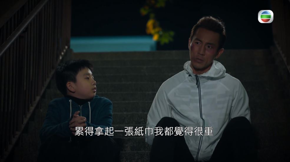 譚俊彥(右)只露面一分鐘的回憶戲,相當吸睛。
