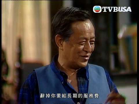 在《他來自江湖》飾演社團龍頭的「蝦叔」關海山，與李香琴一樣演藝生涯始於粵劇。