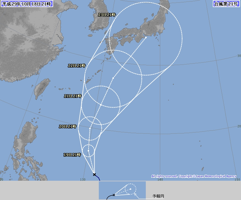日本氣象廳預料颱風蘭恩周一晚登陸日本關東地區。