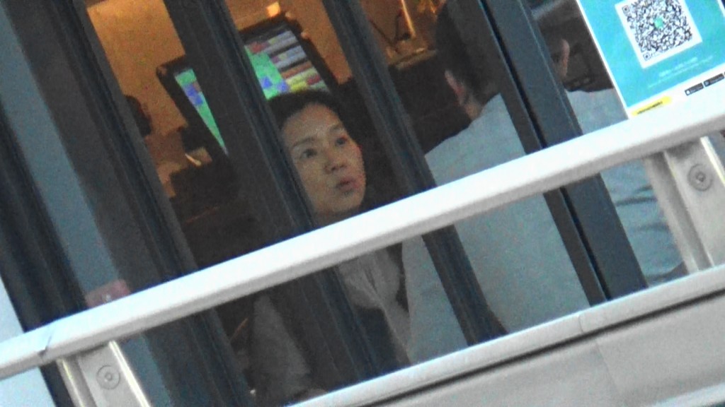 另一日林珊珊又约人去同一餐厅。