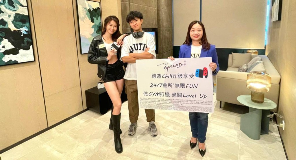 明雋長假期舉辦活動。