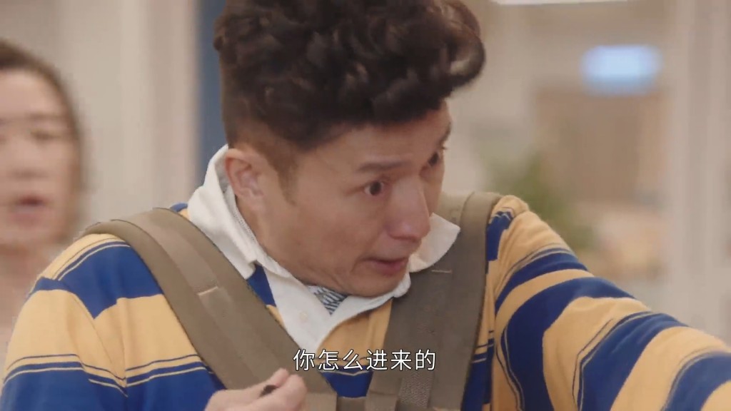 在第26集的結局，飾演輕度智障爸爸的陳山聰，為了替死得不明不白的女兒申冤，去到幼稚園脅持多名小朋友。