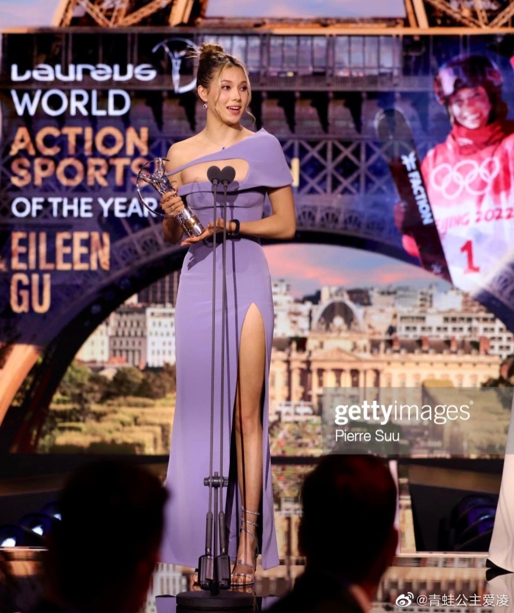 谷爱凌获颁劳伦斯世界体育奖颁2023年年度最佳极限运动员奖。 微博