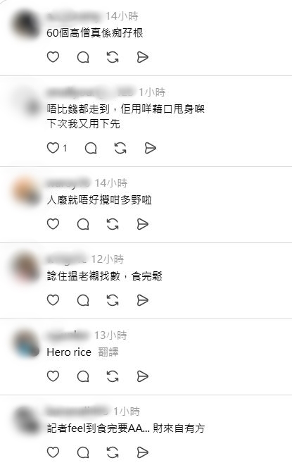 梅啟明的記者會掀起話題。 梅啟明的記者會掀起話題。