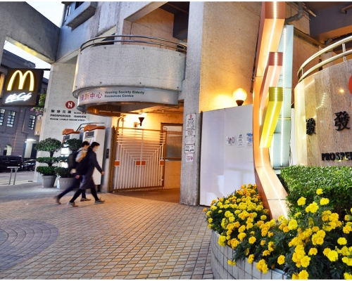 案發於駿發花園麥當勞分店。資料圖片
