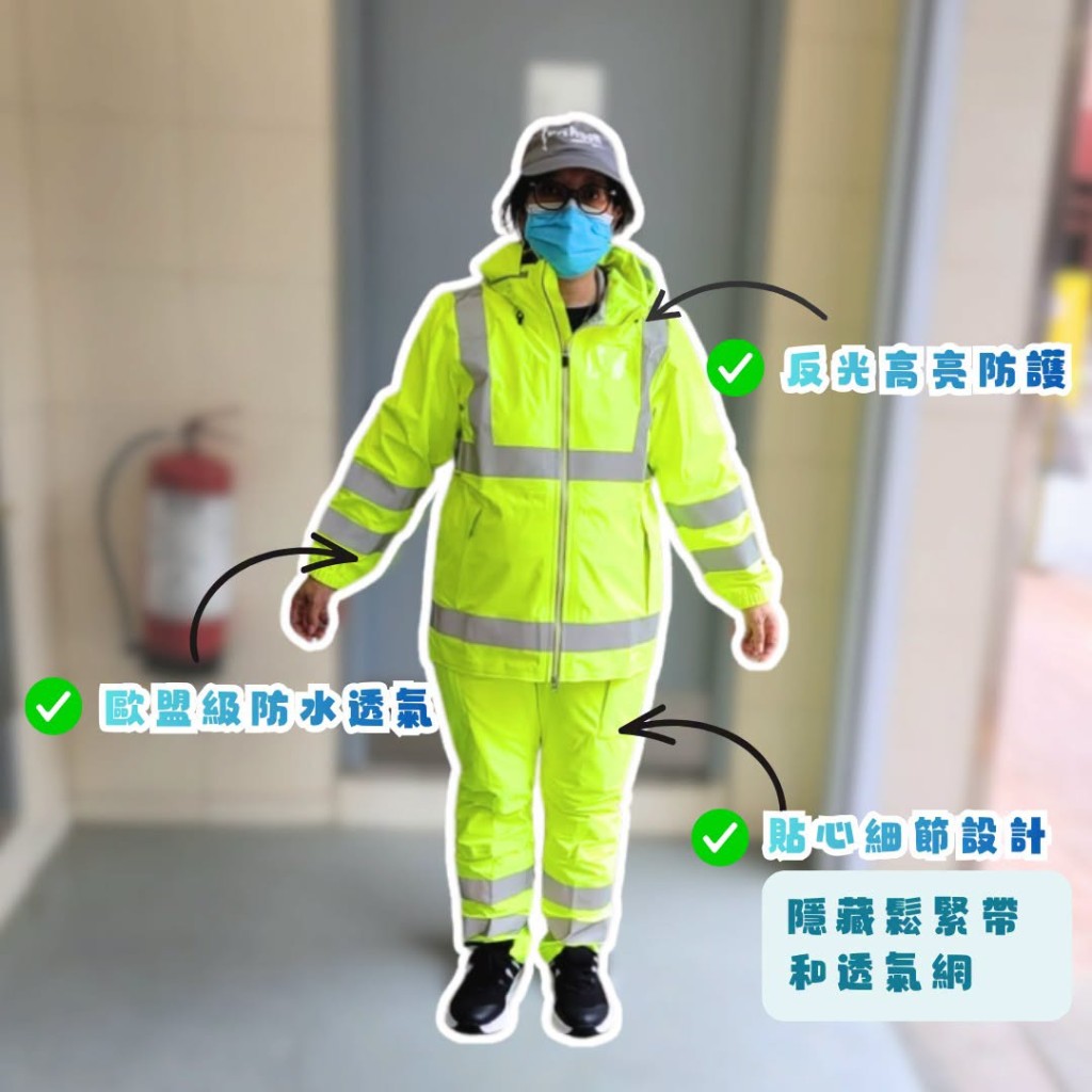 袁旭健指,食環署新雨衣推出時已派給百多名員工進行測試,大部分結果正面。食環署fb 袁旭健指,食環署新雨衣推出時已派給百多名員工進行測試,大部分結果正面。食環署fb