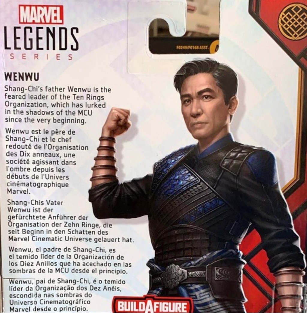 梁朝偉演尚氣父親。