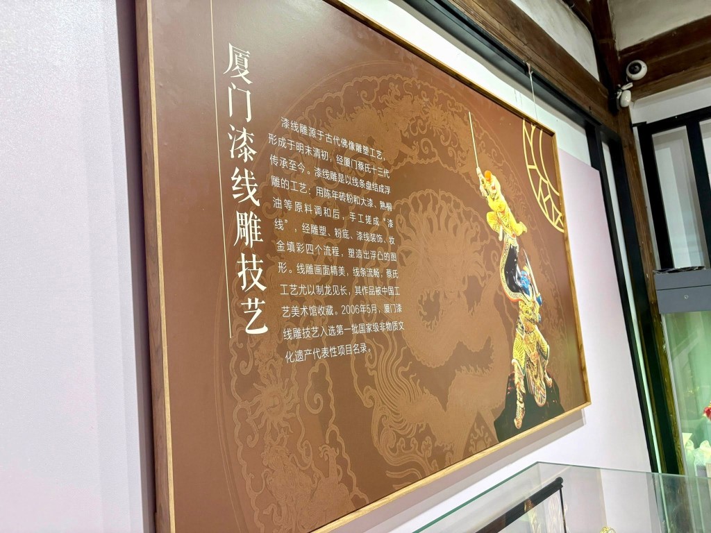 羅淑佩認為其中一個重點是推展「一程多站」聯遊模式。羅淑佩FB圖片 羅淑佩認為其中一個重點是推展「一程多站」聯遊模式。羅淑佩FB圖片