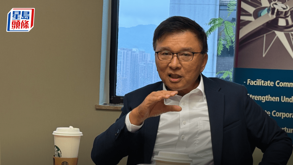 陳家強倡簡化強積金ETF審批流程 中長期允打工仔自選產品