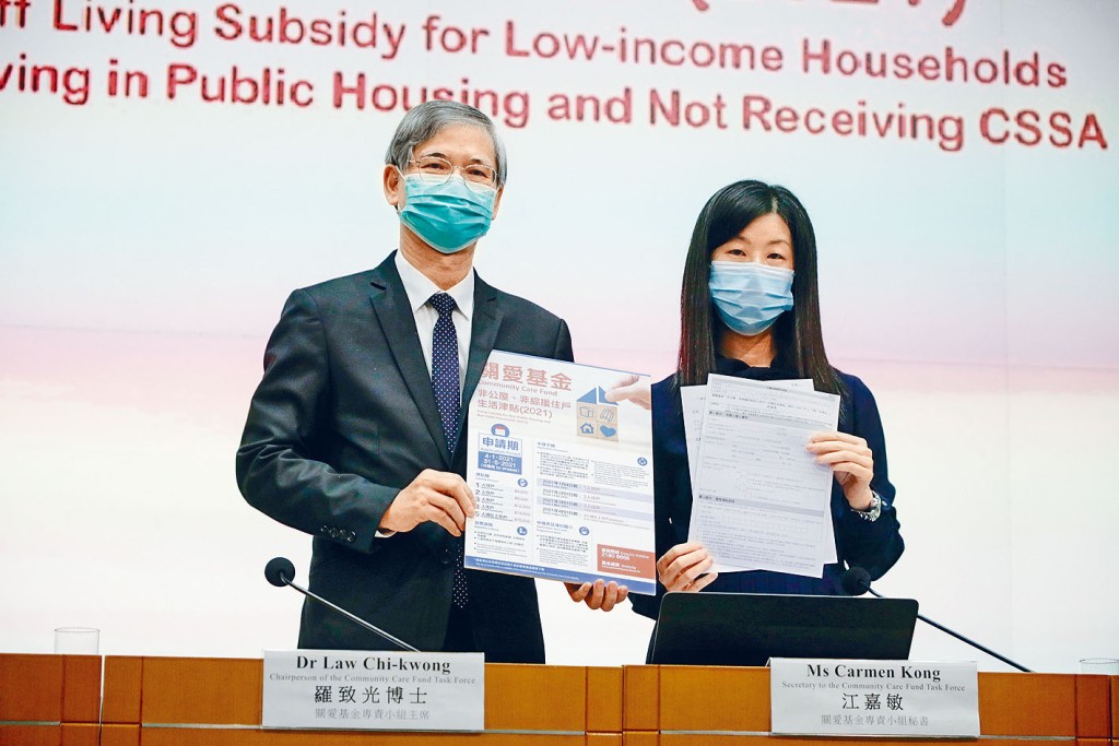 羅致光（左）形容「N無津貼」已完成作為紓困措施的使命。　