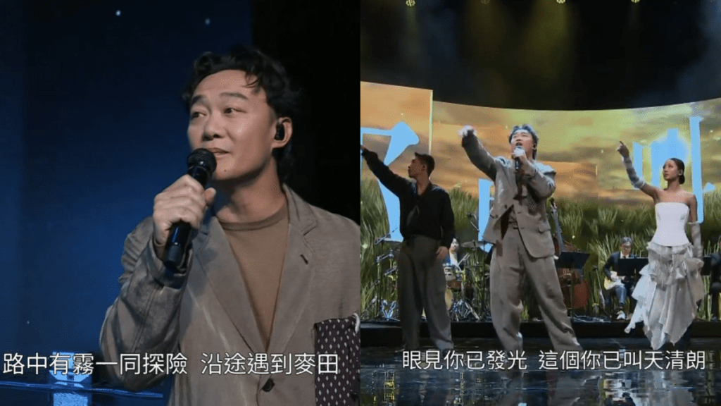 金像獎2026丨陳奕迅擔當開場表演嘉賓  祝願新一代電影人拍出觸動心靈的香港電影