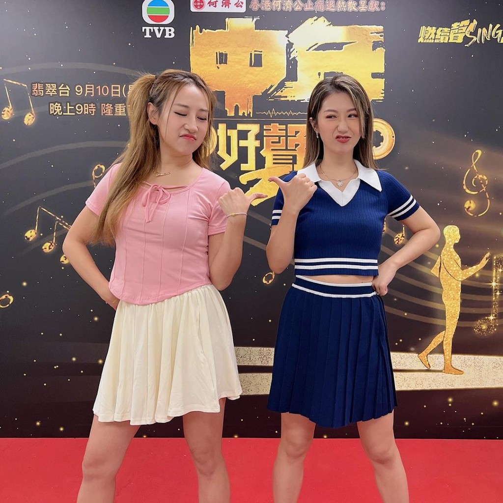 曹敏寶（左）簽約TVB後繼續密密接Job。  ​