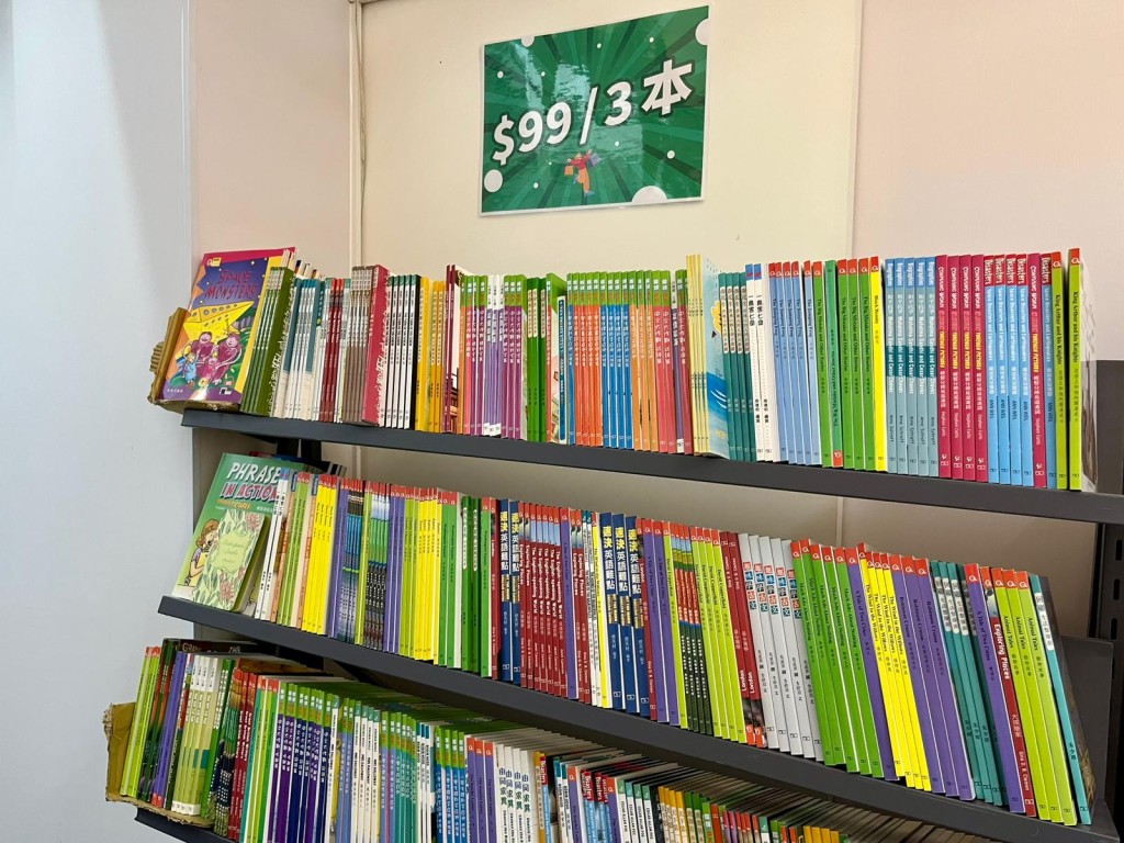 （圖片來源：商務印書館）