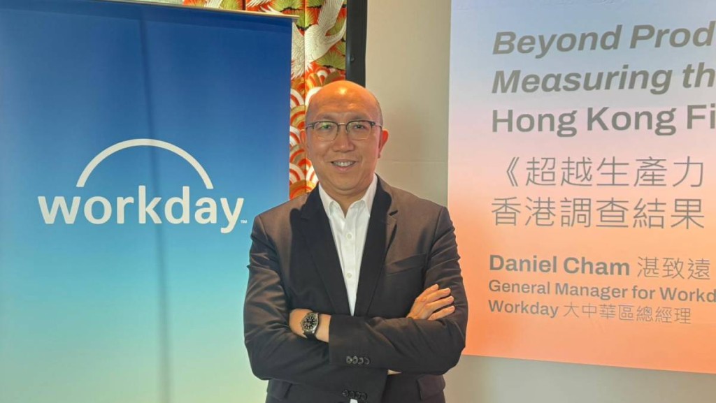 調查指58%員工用AI工作後 每周花1至2小時修正 部分企業忽視技能培訓