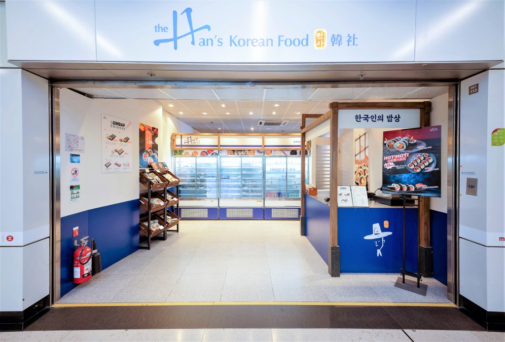 Han's韓社已在港設有3個銷售點。