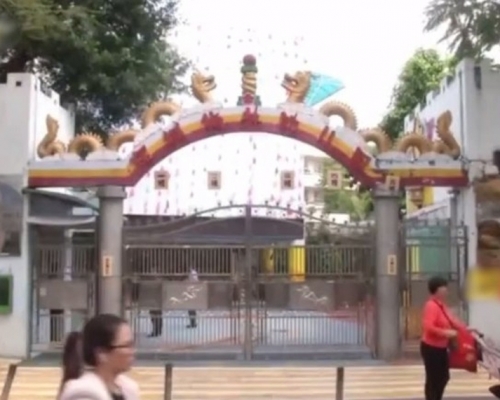 涉事的深圳梅林幼兒園。(網圖)