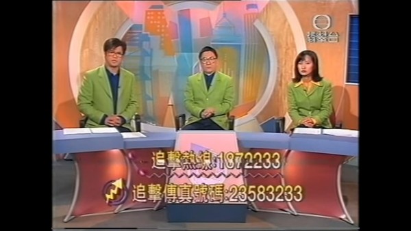 林映輝畢業於香港演藝學院,90年代已投身主持行列。 林映輝畢業於香港演藝學院,90年代已投身主持行列。