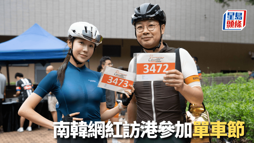 公關圖片
