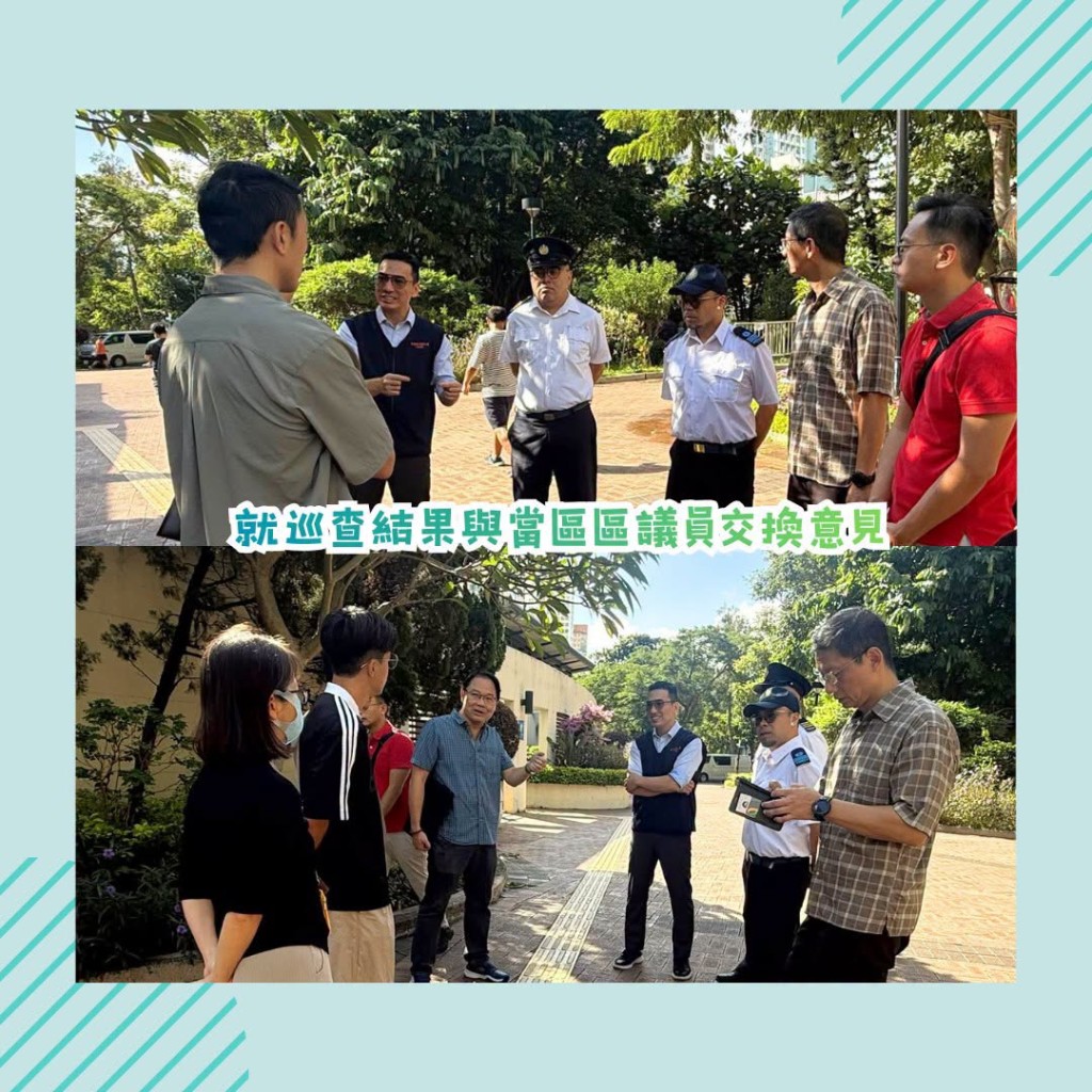 今日（10月20日）聯合巡查有區議員參與。FB：食環署