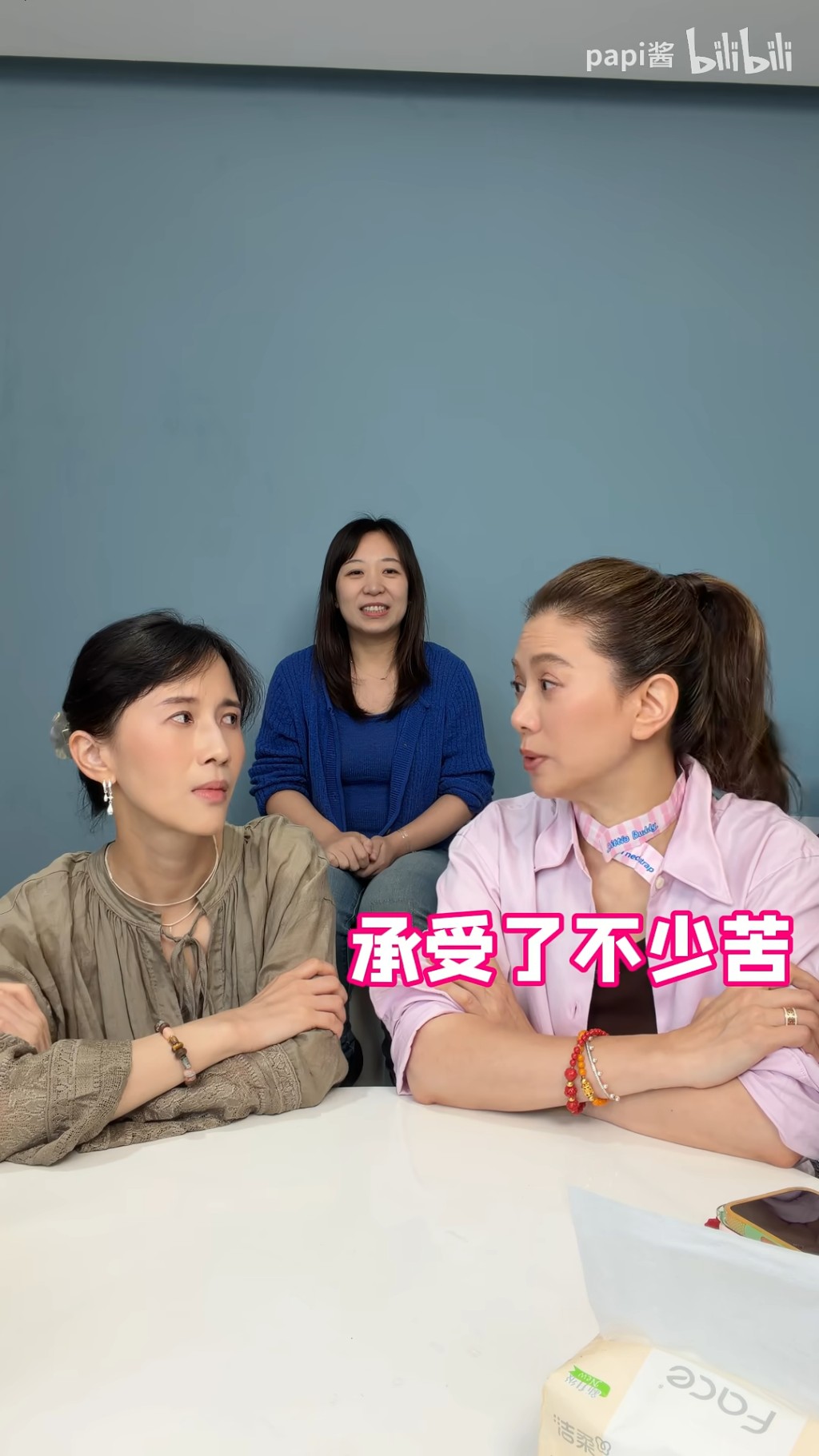 袁詠儀與吳鎮宇經常隔空互窒，足見雙方的好交情。