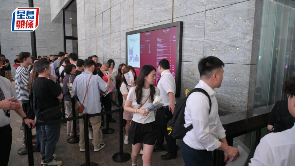 北角皇璇價單推售140伙 暫沽22伙 大手客「一客六食」涉資逾5800萬