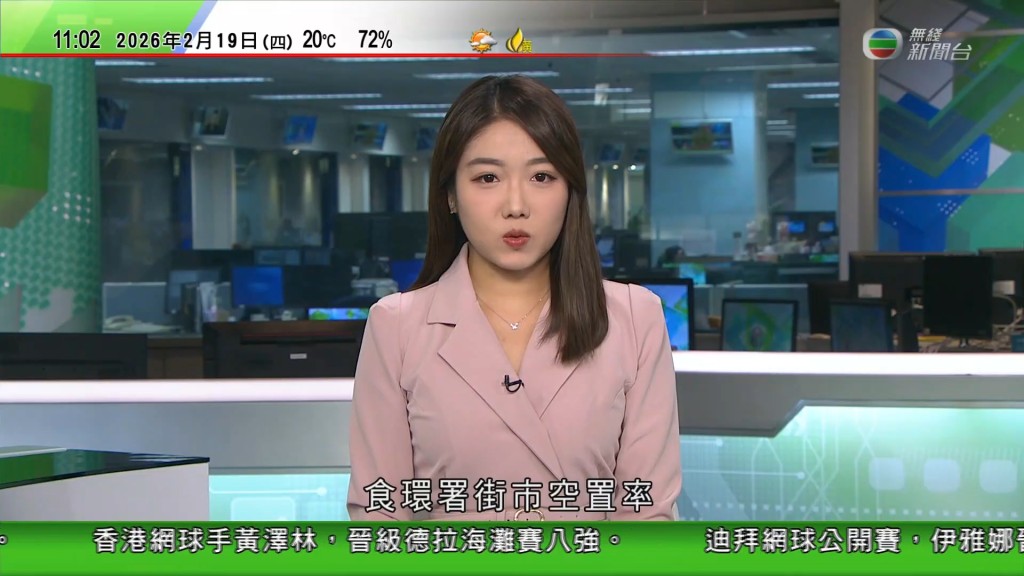 在螢光幕前形象專業的譚詩雅，原來與娛樂圈早有淵源。