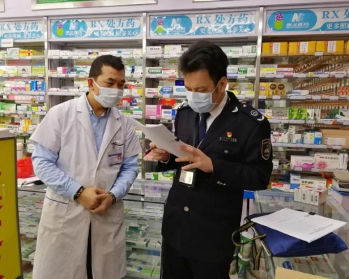 深圳新規要求,網店零售商開店、售賣退燒止咳藥等均需進行實名登記。網圖