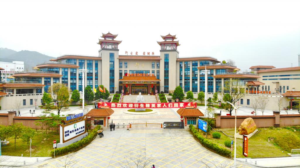 產業園獲中國文化和旅遊部確認為雲浮市首個國家3A級旅遊景區。