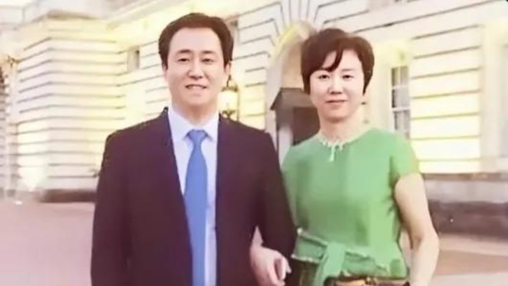 許家印與前妻丁玉梅。