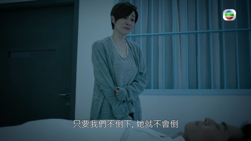 陳法蓉於《一舞傾城》中演「媽媽生沙律媽」引起不少話題。