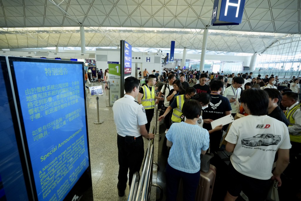 微軟系統全球當機，機場情況。劉駿軒攝