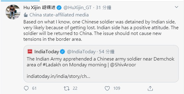 胡錫進Twitter截圖