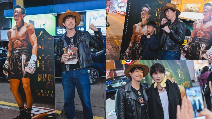 張繼聰《金童》票房邁向一千萬  快閃旺角宣傳遇功夫小子挑機