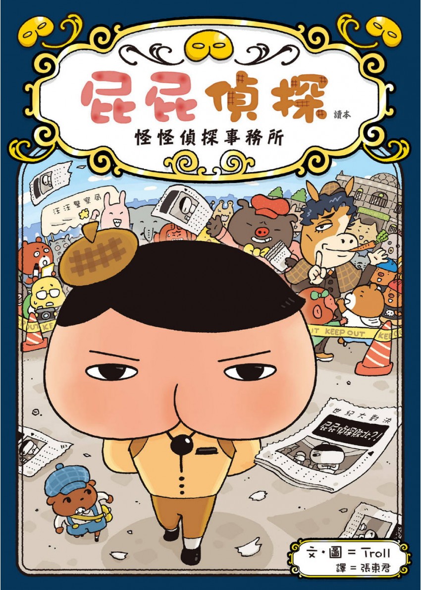 網上圖片