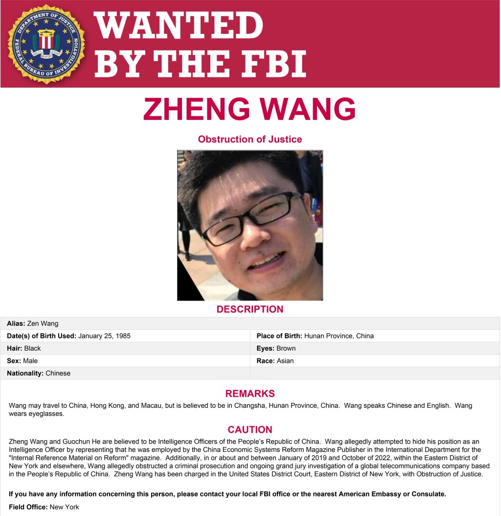 Zheng Wang（王正）是兩名被起訴涉嫌企圖阻撓對中國科技巨頭華為進行刑事調查之一。AP