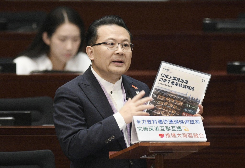 民建聯陳勇。