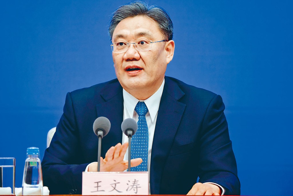 商務部長王文濤即將訪美。