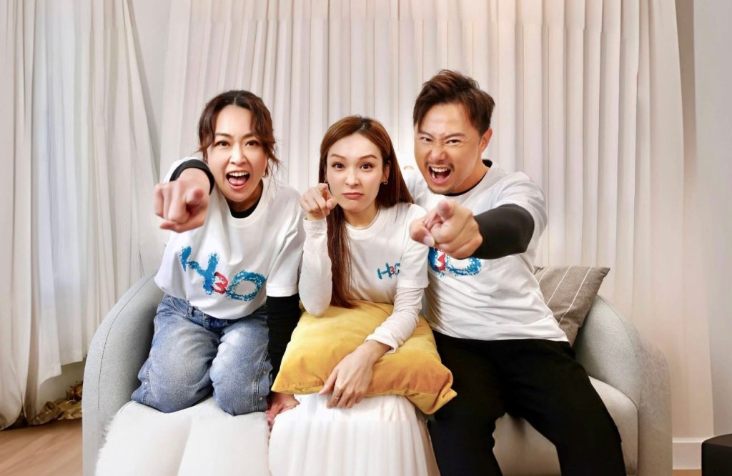 李佳芯、梁嘉琪、楊潮凱合體創辦YouTube新頻道「H3O」。